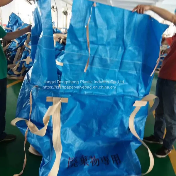 Black FIBC Jumbo Container Big Bag for Activated Carbon Carbon Black FIBC Big Bag Bulk Bag Super Sack With Spout photo-2