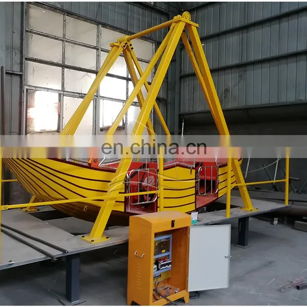 Factory Price Portable Amusement Ride Pirate Ship With Trailer Rides for Sale photo-3