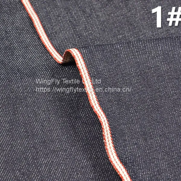 13.3oz Custom Clothing Manufacturers Wholesale Selvedge Denim Jeans Womens Fabric photo-5