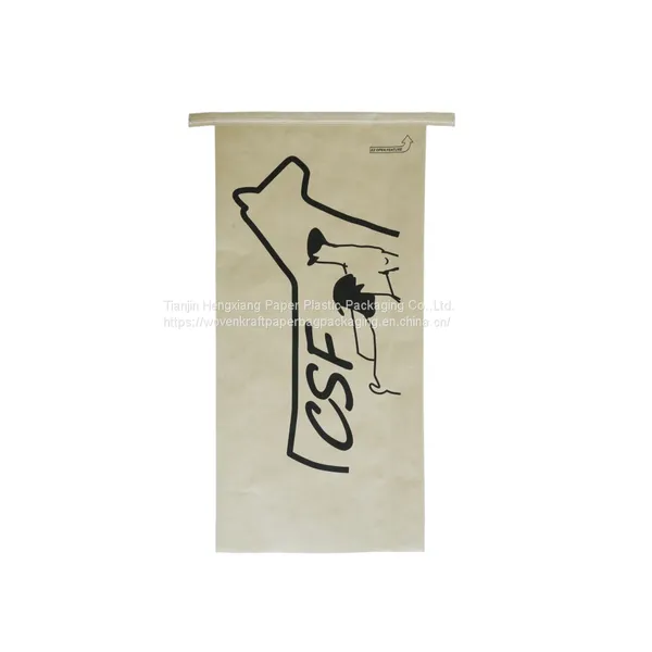 Pet Food Packing Bag Custom Design Lamination Packaging Pp Woven Cat Food Packing Bag photo-4