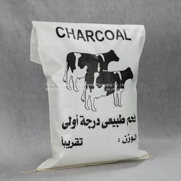 pp Woven Bag for 25kg 50kg Corn Starch Rice Packing photo-3