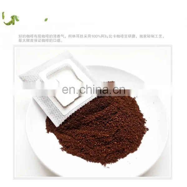 Commercial Coffee Roaster Machine Automatic