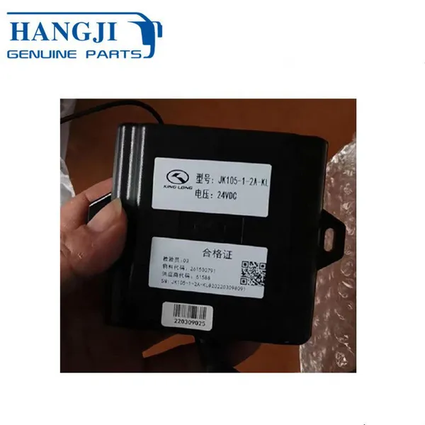 Auto Electrical Parts 261501570 261500791 Door Controller for Chinese Bus