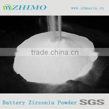 Industry Cermic Powder for Battery(SOFC) Use , Zirconia Powder