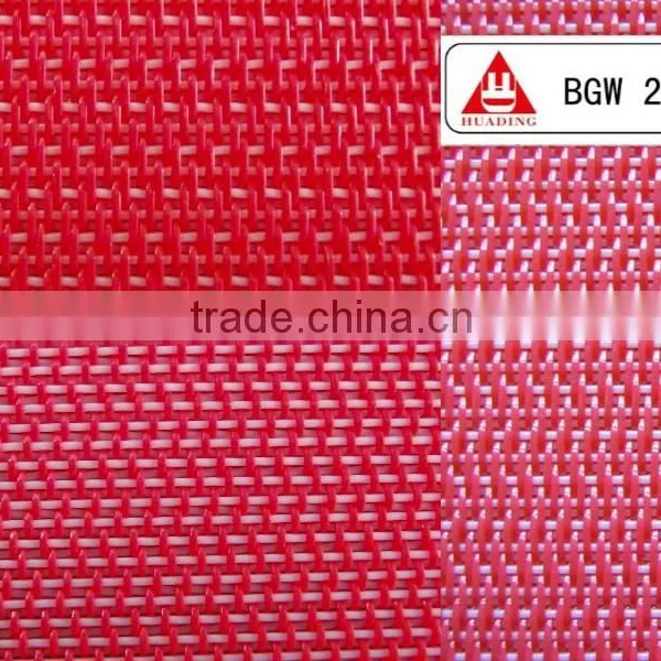 Red Flat Dryer Fabrics photo-2