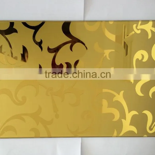 Frosted Glass Mirror /Acid Etched Frosted Mirror photo-3