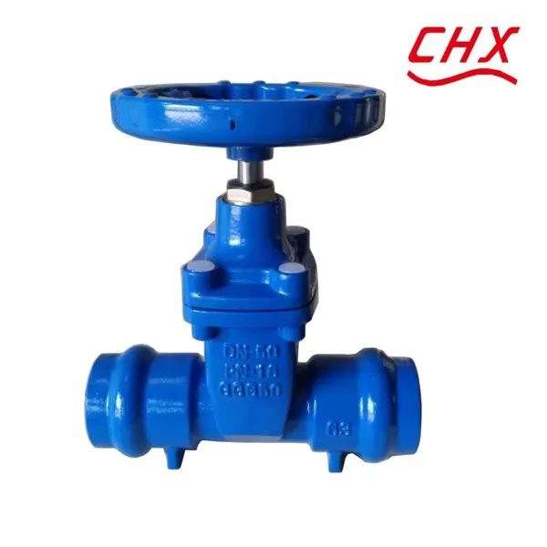 Compact DIN Grooved Gate Valve With Brass Locking Ring, Easy Maintenance Design