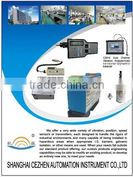 YD30 Accelerometers