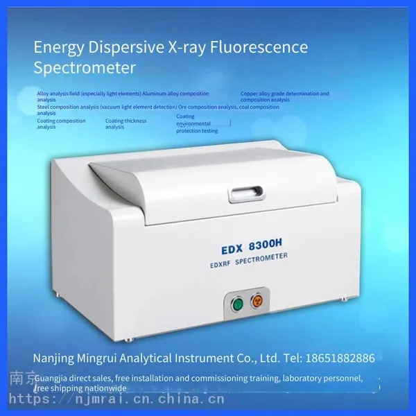 Supply of Harmful Element Detector, Mingrui Edx8300h Model, Energy Dispersive X-ray Fluorescence Spectrometer photo-2