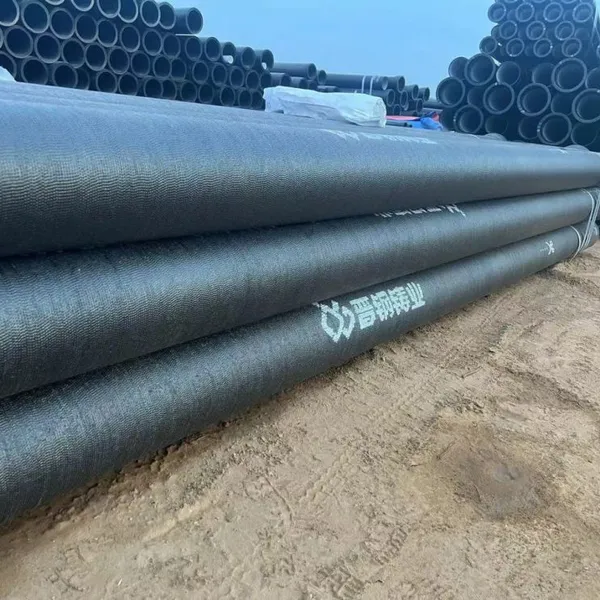 Steel Pipe & Tube & Cast Pipe，GB/T 13295-2019, ISO 2531, EN 545 photo-3
