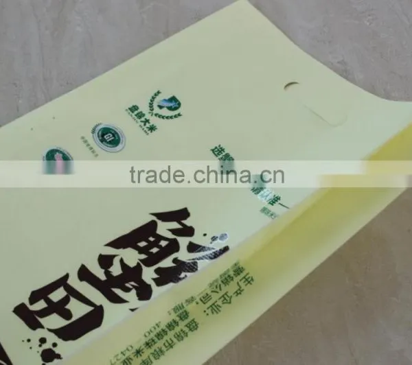 Newest Rice Packaging Design for 10KG photo-2