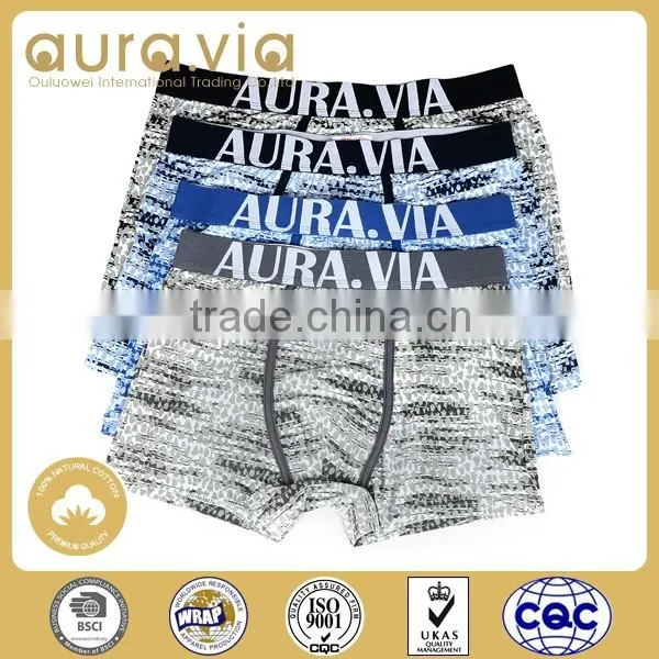Latest Hot Selling!! Men's Cartoon Underwear With Cheap Price photo-3