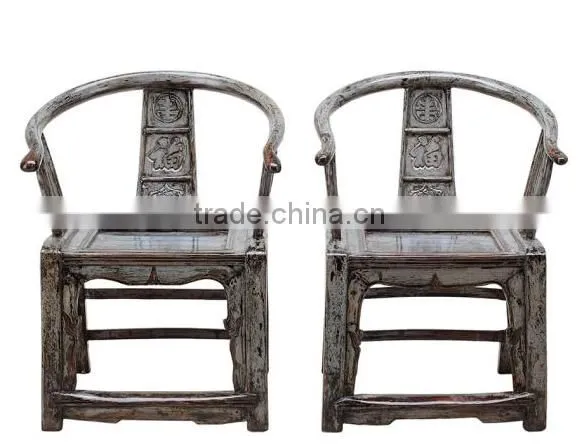 Chinese Tradtional Classical Chair photo-2