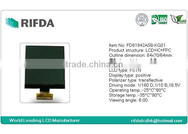 FSTN Type 160x160 Monochrome Dot Matrix Lcd Display photo-2