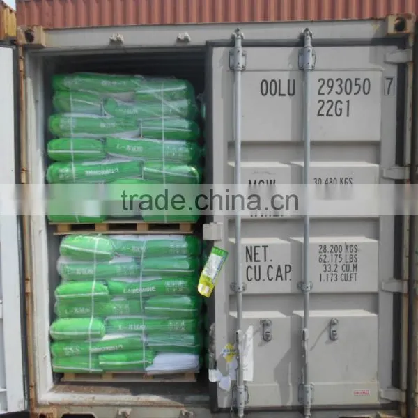 Feed Supplement L-threonine for Animal Health photo-4
