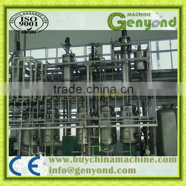FALLING FILM VACUUM EVAPORATOR