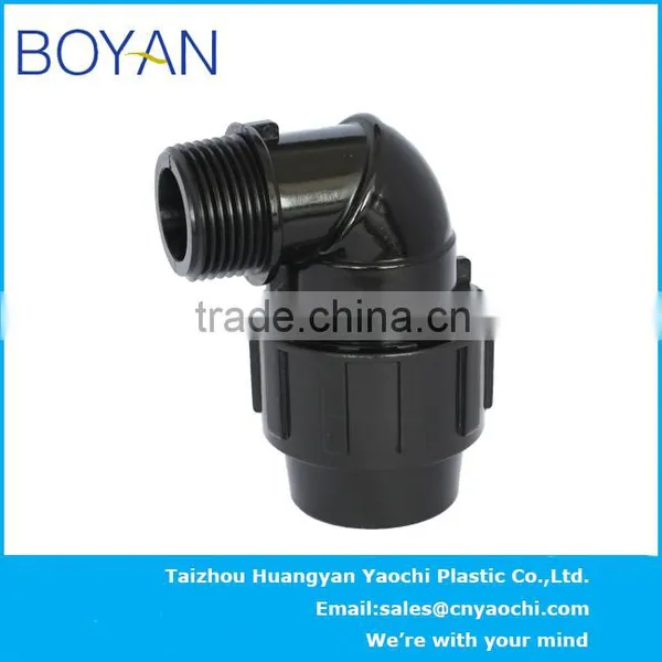 BOYAN PP Compression Quick Pipe Fittings 90 Degree Male Elbow photo-6