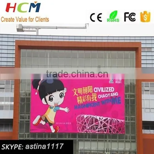 P8mm P10mm Outdoor Full Color Advertising Display Led Indoor P5,p6 Video Wall on Sale photo-3