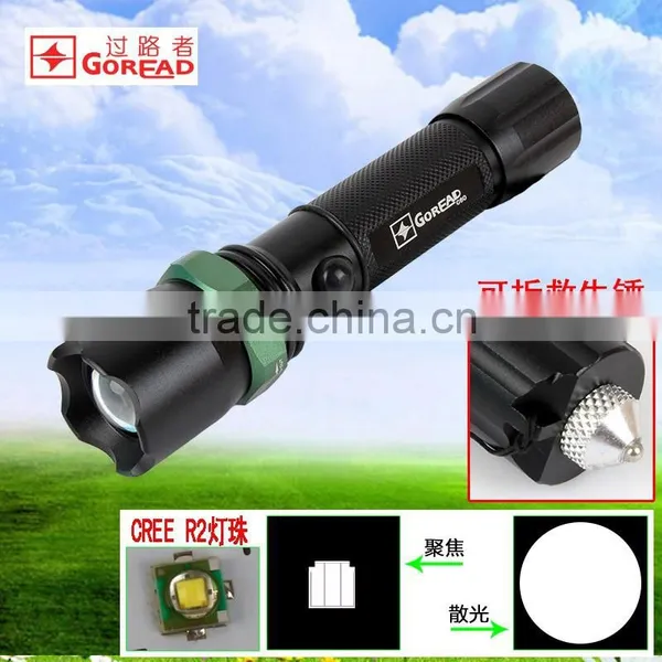 Goread C60 Focusable Zoom Aluminum R2 LED Flashlight With Removable Hammer Break Glass