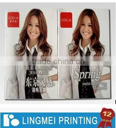 Dress Magazine Printing