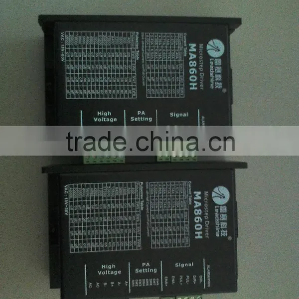 Leadshine Microstep Driver MA860H for cnc router
