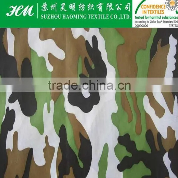 190t/210t /230t/290t Taffeta Lining Taffeta Fabric photo-2