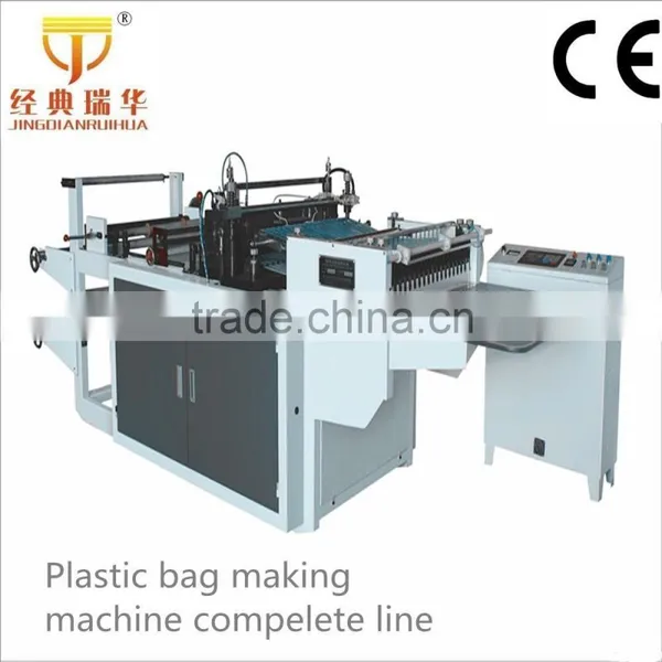 DFHD300mm Bag Making Machine With Two Line photo-2