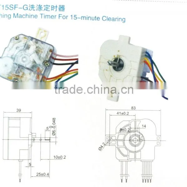 Washing Machine Timer for 15 Minute Cleaning (DXT15-G Three Wires ) /Washing Machine Wash Timer photo-4