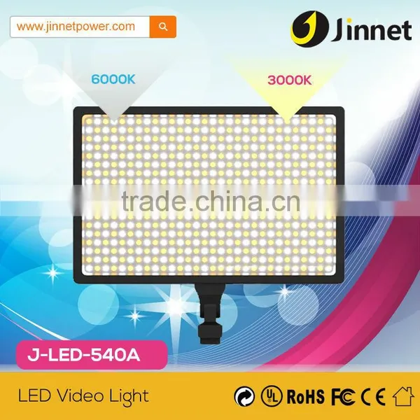 LED-540A 32W Remote Control Dimmable Camera LED Light For TV Studio China Supplier photo-5