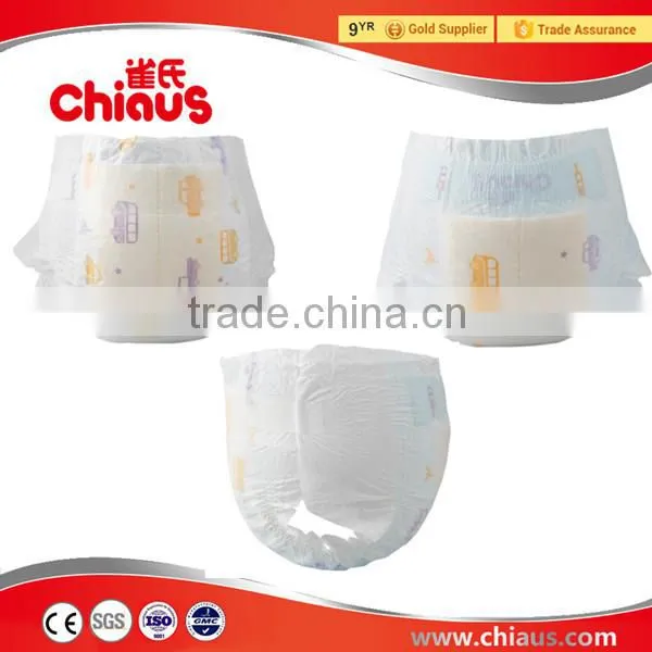 Economic Free Baby Diapers China Factory photo-3