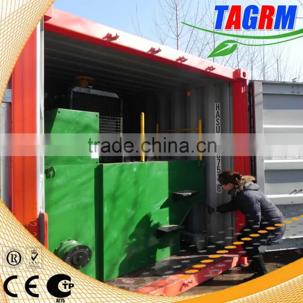 High Power Compost Machine for Industry,new Model Compost Turner for Sale Supplier's Choice photo-5