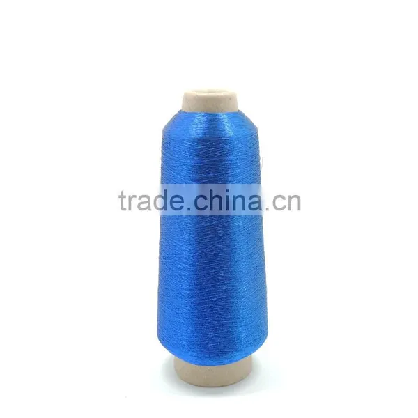 The Most Popular Ms Type Thread 150D Polyester Embroidery Metallic Yarn photo-2