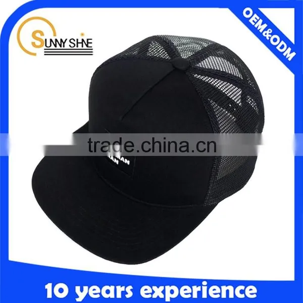 Cheap Summer Plain Custom Trucker Cap Promotion photo-2