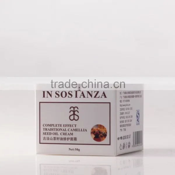 Advanced Perfect Herbals Face Whitening Cream photo-3