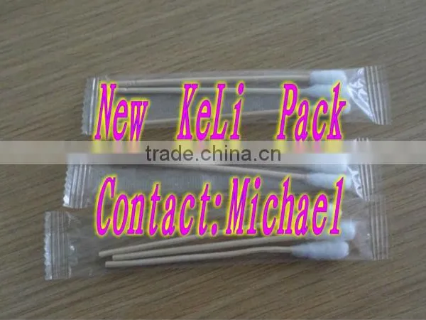 Alcohol Swab and Gauze Flow Packaging Machine photo-5