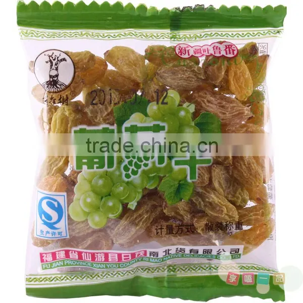 Dried Grapes Automatic Packaging Machine photo-4
