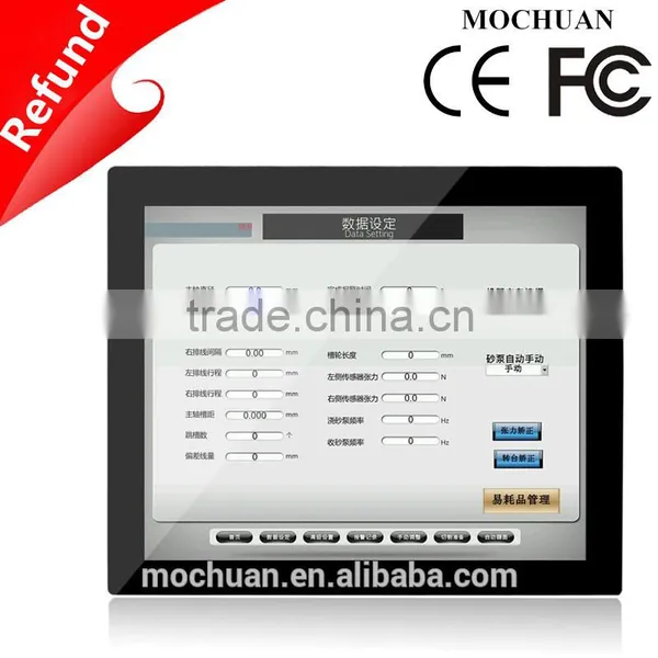 capacitive touch screen 17 inch with 1280x1024 tft lcd diplay