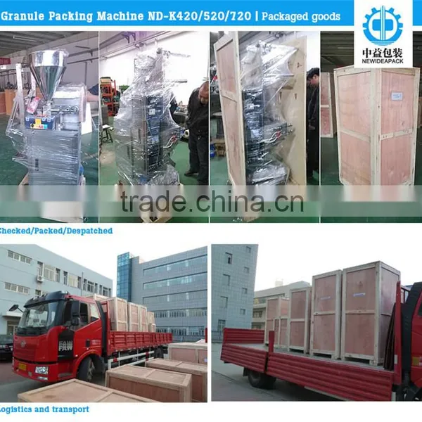 ND-K420/520/720/820 Vertical Plastic Film Packing Machine photo-5