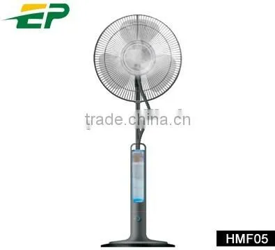 Mobile Cooler Mobile Air Cooler Portable Spray Fan