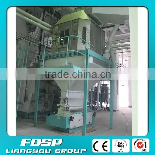 Poultry Feed Manufacturing Machine photo-3