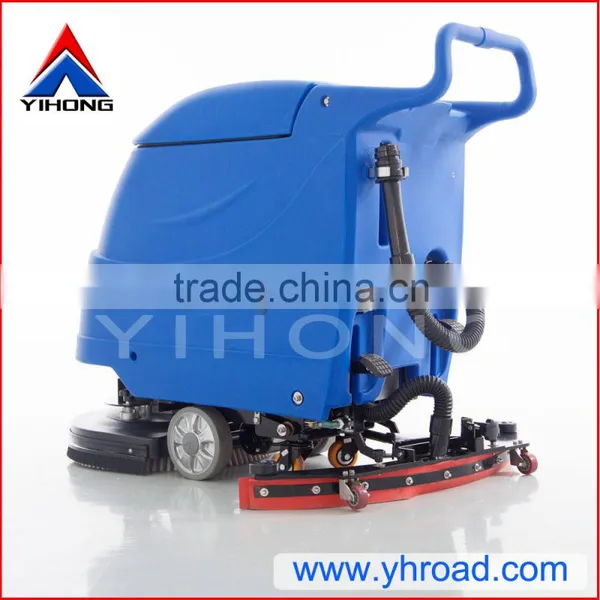 YHFS-580H Floor Scrubber Drier photo-4