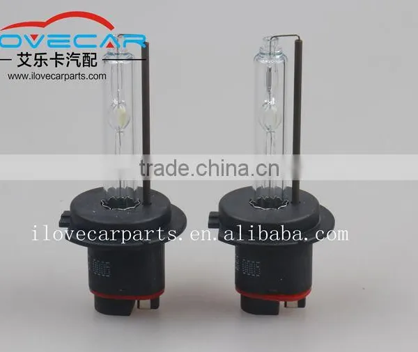 AILECAR YEAKY 35W 12V FAST BRIGHT HID XENON BULB LAMP, H7 LAMP 4500K 5500K 6500K , 50% BRIGHT THAN ORIGINAL XENON photo-2