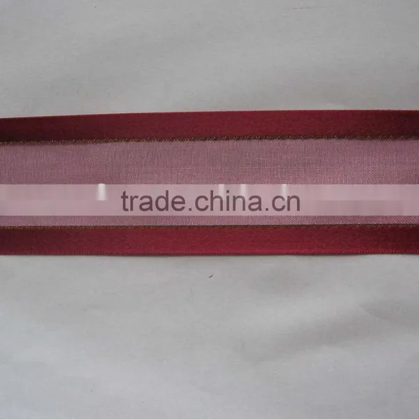 Organza Ribbons