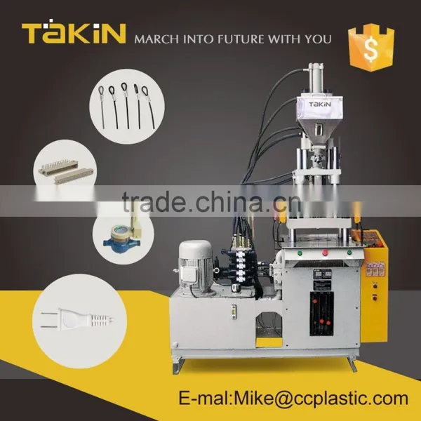 Plug Making Machine photo-3