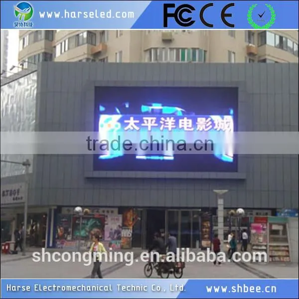 High Resolution Flexible Full Color Led hd Xxx China Video Screen photo-3