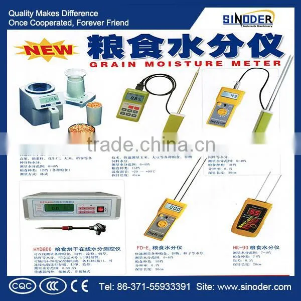 Seed Moisture Meter,oat Moisture Meter With 3%-35% Measurement Range photo-2