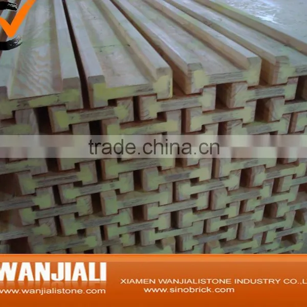 H20 wood beam
