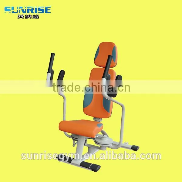 Pectoral Fly Machine