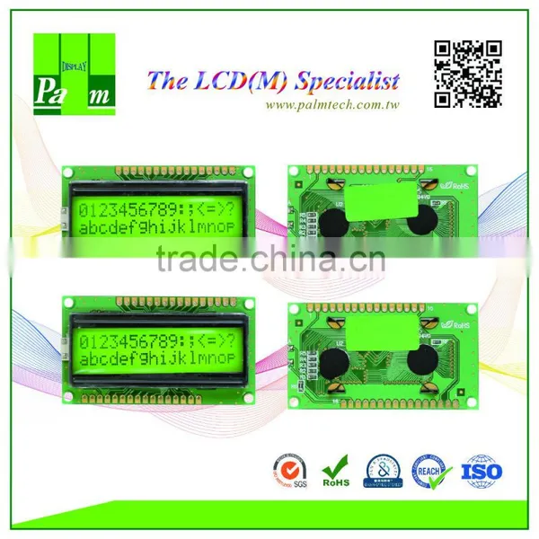 1602 16X2 STN Mono LCD Display Module photo-6