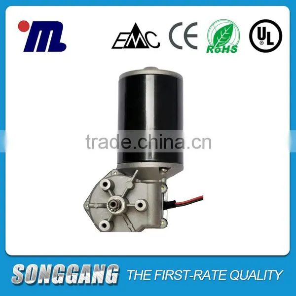 Micro DC Worm Geared Motor SG-P76 , Vibrator dc Gear Motor With Low Speed